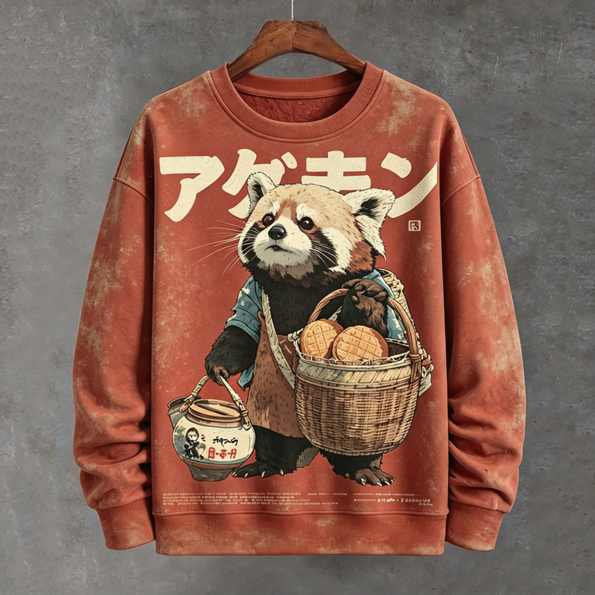 Men's Japanese Raccoon Tea House Art Print Vintage Sweatshirt