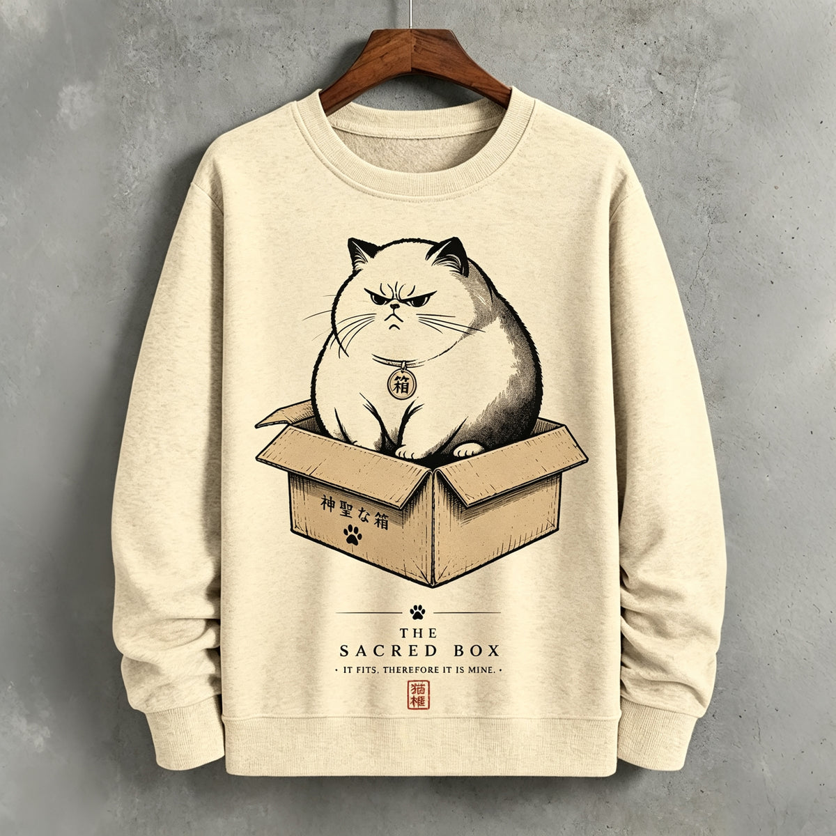 Men's The Sacred Box Cat | Ukiyo-e Vintage Feline Art Sweatshirt