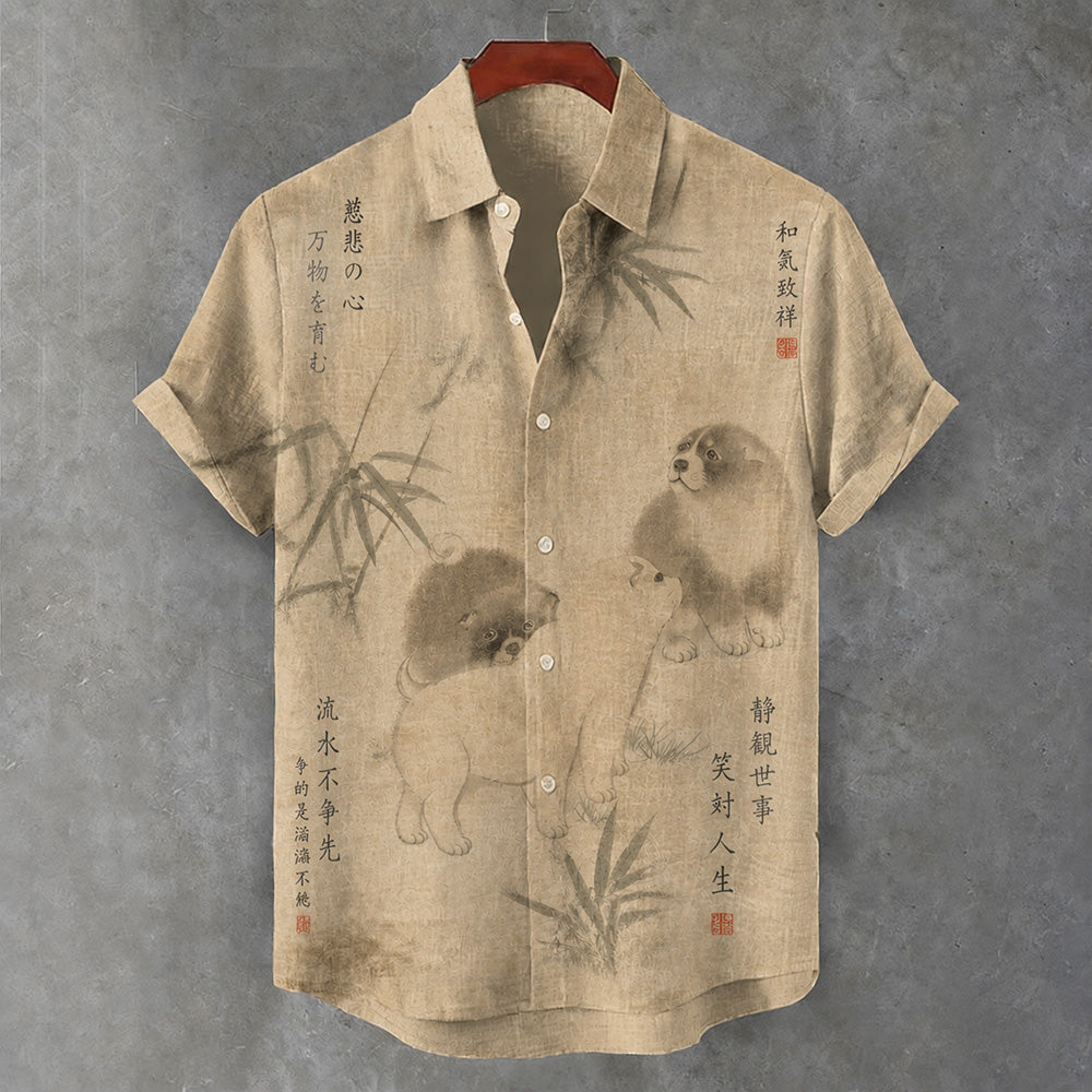Vintage Puppy In Bamboo Art Print Casual Cotton And Linen Short-sleeved Shirt