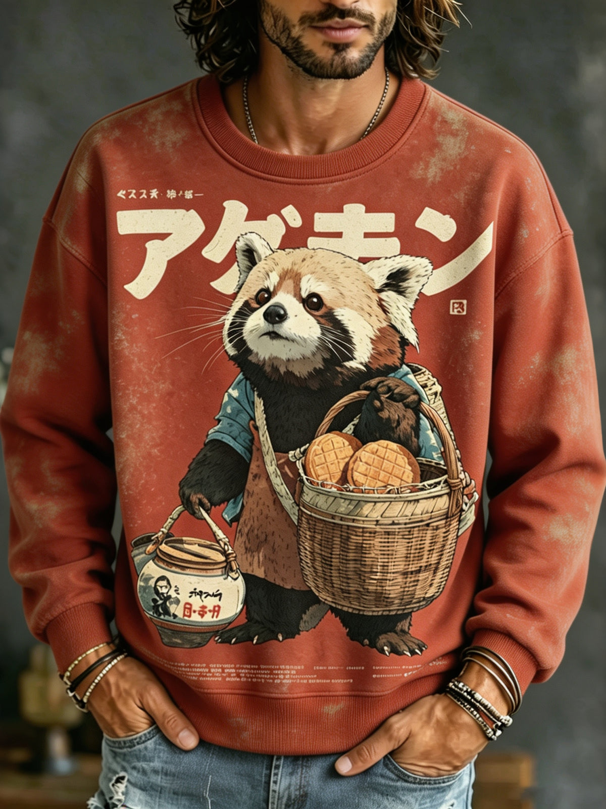 Men's Japanese Raccoon Tea House Art Print Vintage Sweatshirt