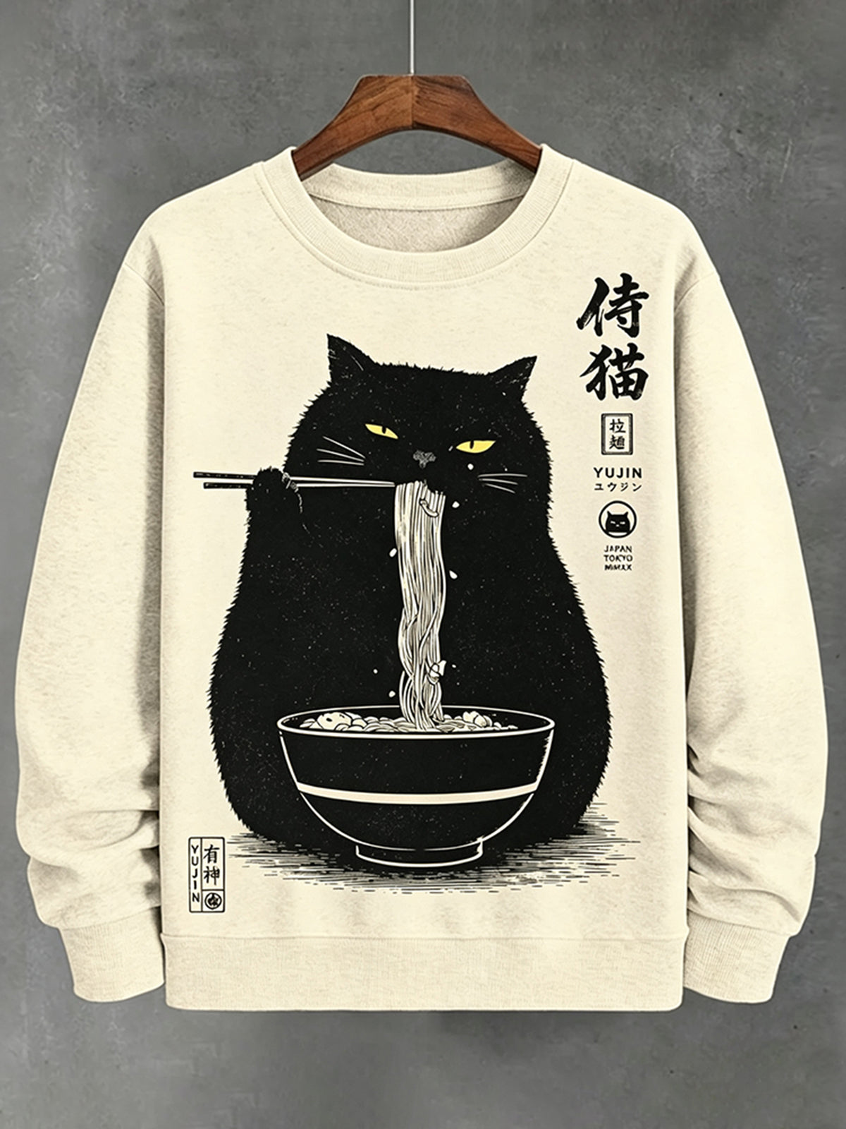 Men's Samurai Black Cat Eating Ramen Ukiyo-e Art Sweatshirt