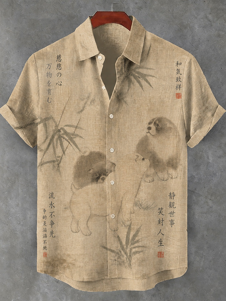 Vintage Puppy In Bamboo Art Print Casual Cotton And Linen Short-sleeved Shirt