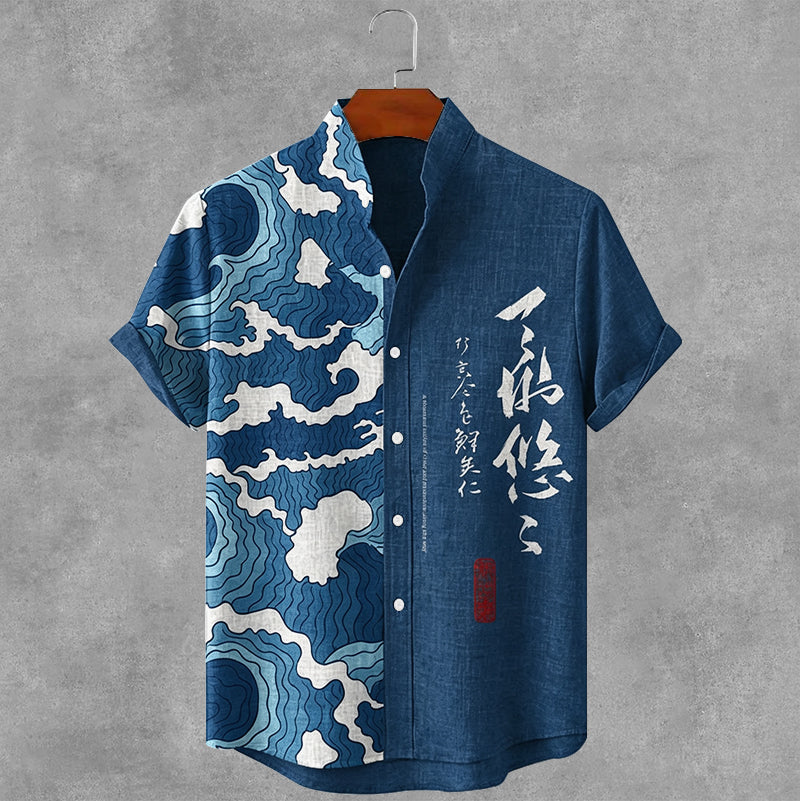 Men's Japanese Wave And Calligraphy Art Pattern Linen Shirt