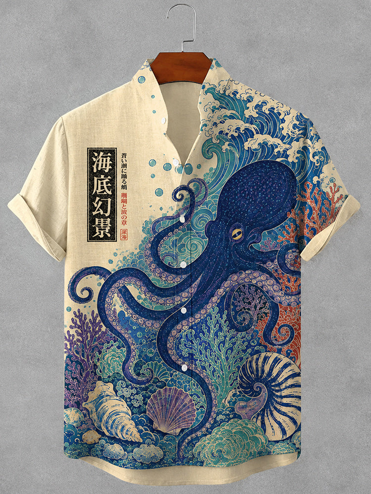 Men's Vintage Octopus Art Print Shirt