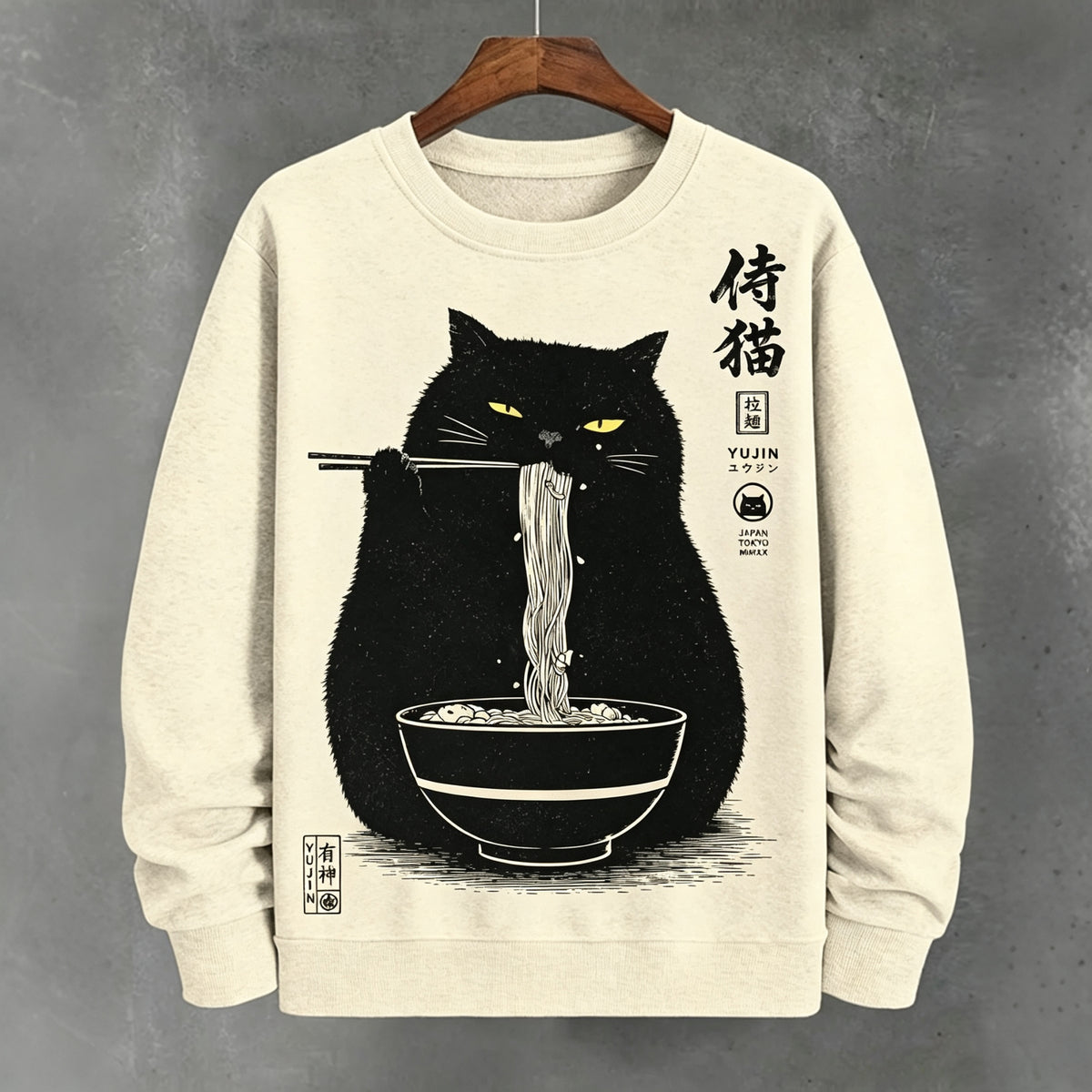Men's Samurai Black Cat Eating Ramen Ukiyo-e Art Sweatshirt