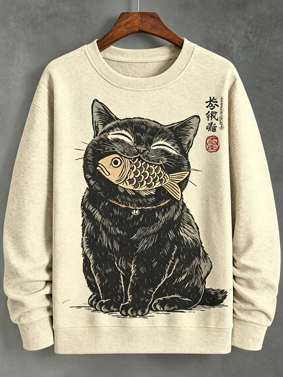 Men's Ukiyo-e Black Cat With Lucky Fish Vintage Art Sweatshirt